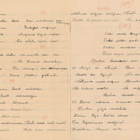 1597-Blidenes-pamatskola-01-0063