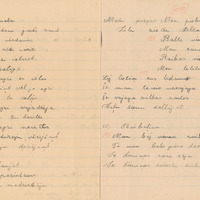 1597-Blidenes-pamatskola-01-0065