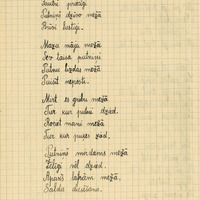 0941-Vilces-6-kl-pamatskola-01-0059