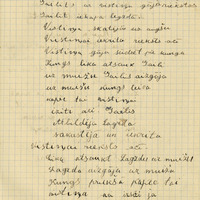 0941-Vilces-6-kl-pamatskola-01-0076