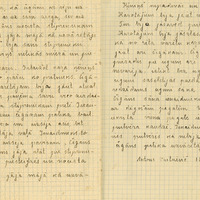 0941-Vilces-6-kl-pamatskola-01-0125