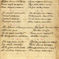 1708-V-Porzina-01-0123