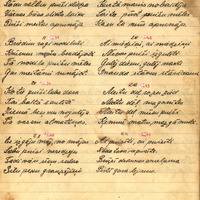 1708-V-Porzina-01-0124