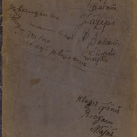 1708-V-Porzina-01-0133