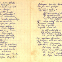 1708-V-Porzina-01-0171