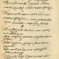 1827-Karlis-Petersons-01-0156