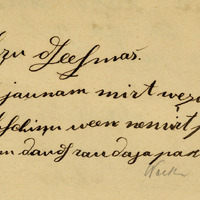 1827-Karlis-Petersons-01-0175