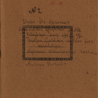 0332-Antons-Kokals-01-0016