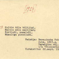 1924-Ingrida-Leinasare-01-0005