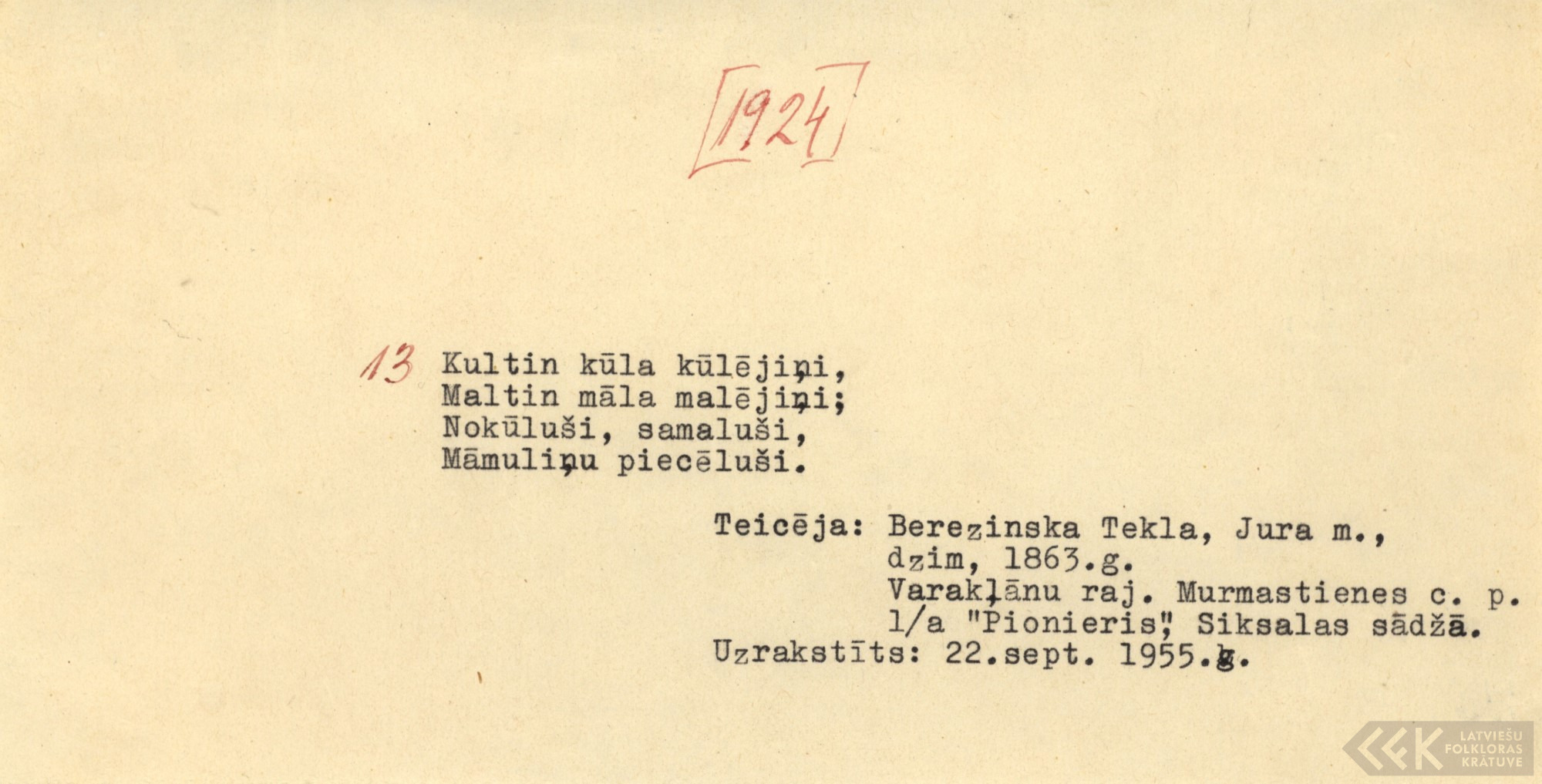 1924-Ingrida-Leinasare-01-0005