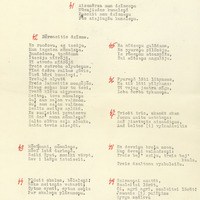1932-Skudrisu-skola-01-0004