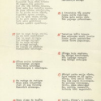 1932-Skudrisu-skola-01-0009