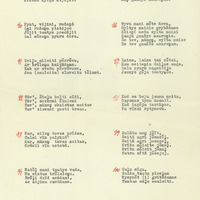 1932-Skudrisu-skola-01-0010