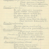 1937-K-Martinsons-01-0017