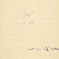 1944-Irma-Kursevica-01-0001