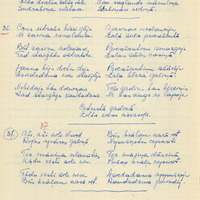 1944-Irma-Kursevica-01-0016