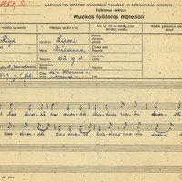 1951-Dace-Jaunslaviete-01-0003