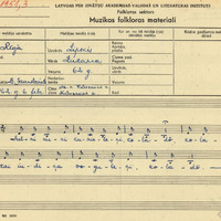 1951-Dace-Jaunslaviete-01-0005
