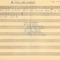 1953-Janis-Mencis-01-0006