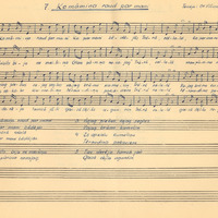 1953-Janis-Mencis-01-0007