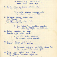 1956-Arnolds-Baskevics-01-0005
