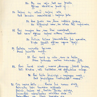 1956-Arnolds-Baskevics-01-0011