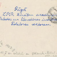 1964-Imants-Lacis-01-0001