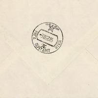 1964-Imants-Lacis-01-0002
