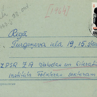 1964-Imants-Lacis-01-0005