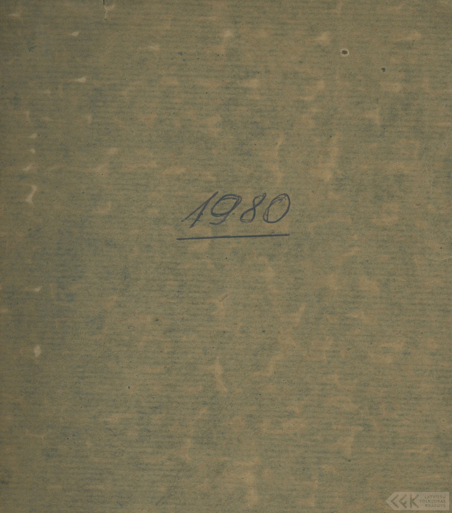 First manuscript page: Diaries of Ilgvars Ozols