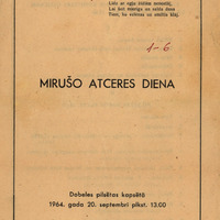 1973-E-Finks-01-0003