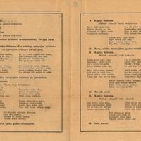 1973-E-Finks-01-0006
