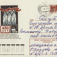 2010-V-Briedis-01-0005