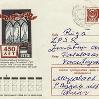 2010-V-Briedis-01-0006