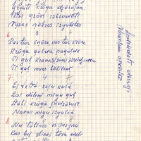 2015-T-Nagle-01-0013