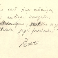 2017-Poetiska-kafejnica-01-0006
