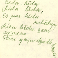 2017-Poetiska-kafejnica-01-0010