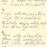 2017-Poetiska-kafejnica-01-0011
