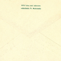 2026-Ismene-Grundule-01-0002