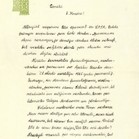 2042-Zelma-Kubulina-01-0002