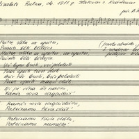 2053-Valda-Muktupavela-kolekcija-01-0001