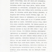 2054-R-Purins-01-0009