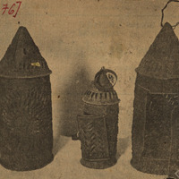 1976-427a