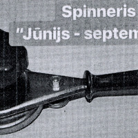 2120-1160d