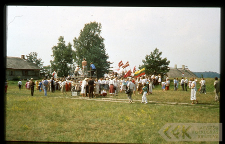 Festivāls "Baltica 88"