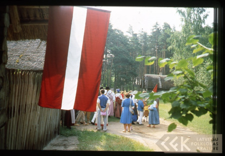 Festivāls "Baltica 88"