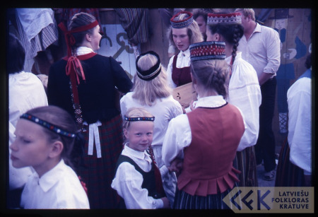 Festivāls "Baltica 88"