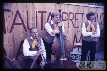 Festivāls "Baltica 88"