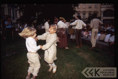 Festivāls "Baltica 88"