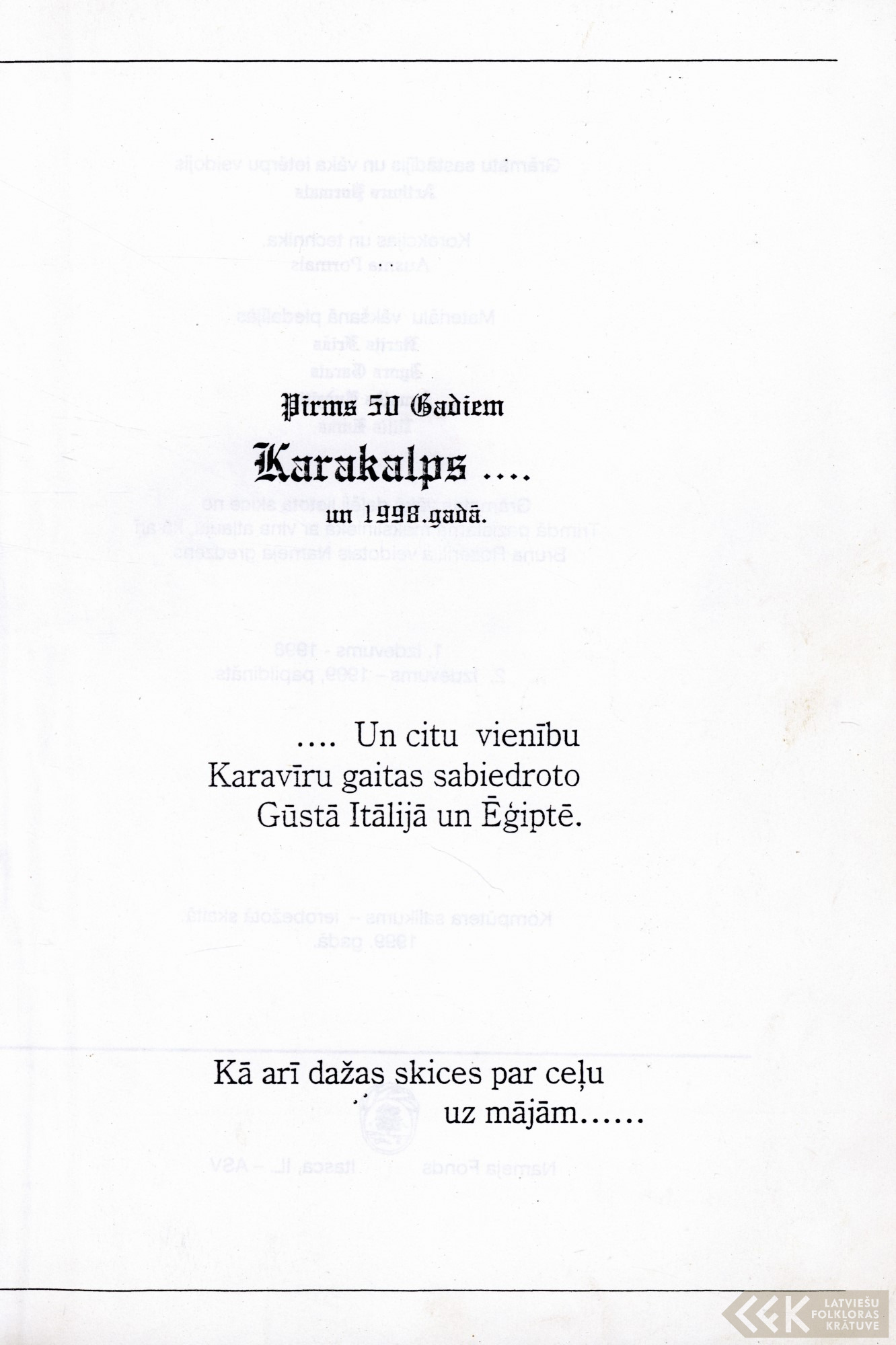First manuscript page: Fates of Latvian soldiers